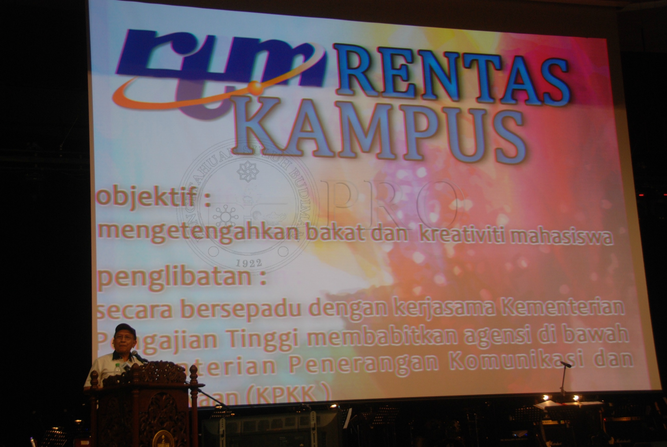 PRO 12 125 rtm DSC 7142